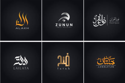 تصميم لوقو إحترافي Professional Logo Designing